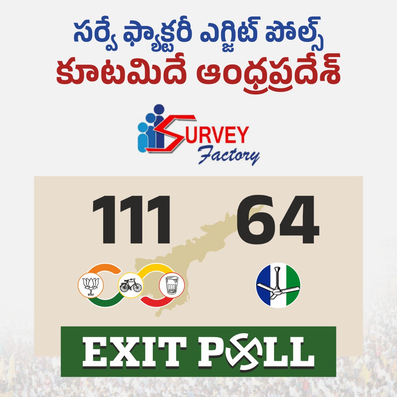 GO_X4pvXAAAQkkx?format=jpg&name=large