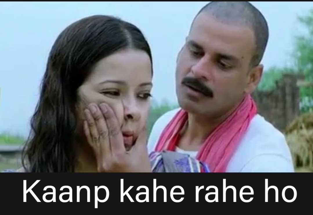 Bulls to Nifty 12000 gang on seeing exit polls 
#ExitPoll