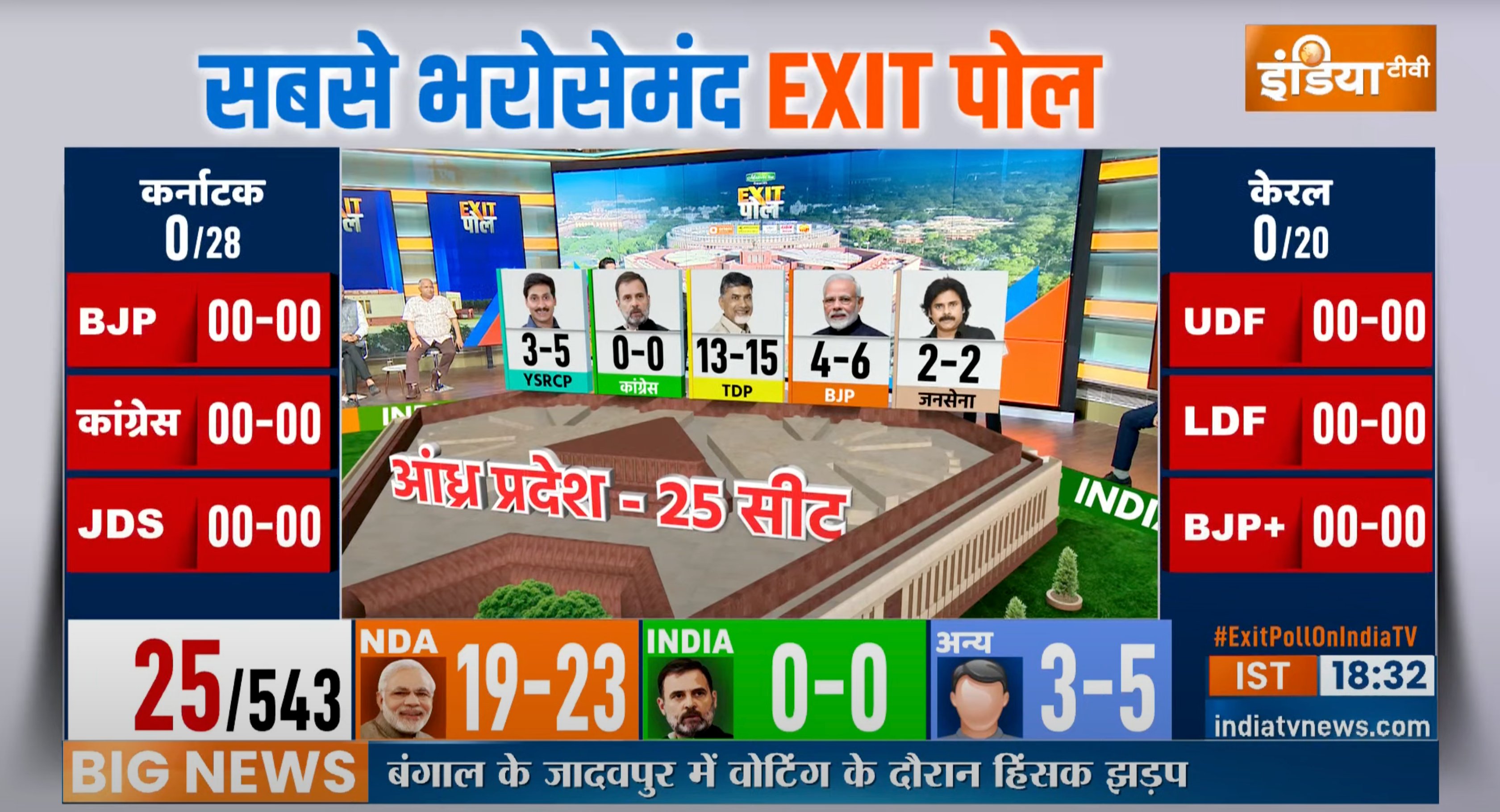 GO_Xz_fW4AA89Fs?format=jpg&name=4096x409