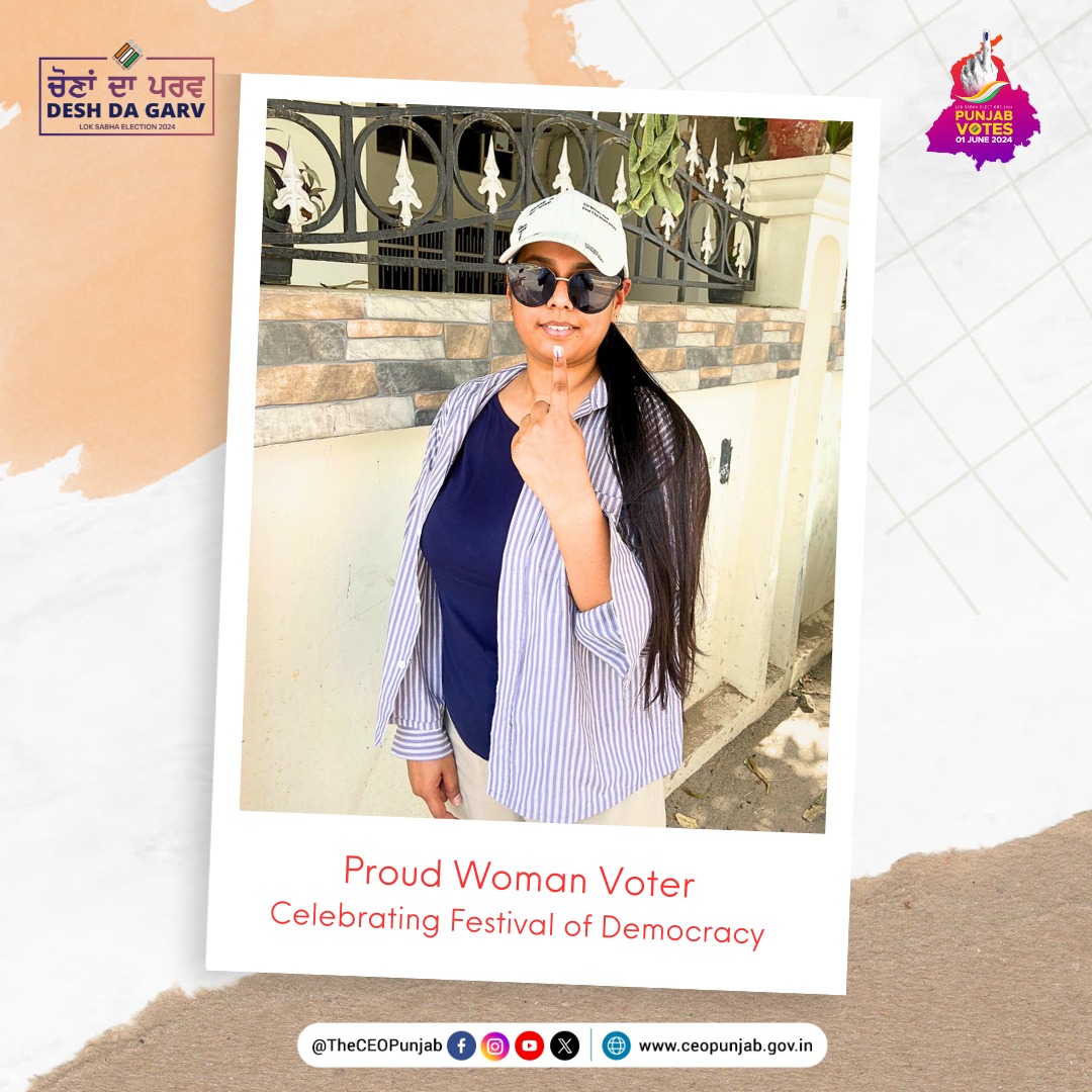 TheCEOPunjab's tweet photo. Proud Woman Voter: Celebrating Festival of Democracy!
#GoVote
#LokSabhaElections2024 #TheCEOPunjab #NoVoterToBeLeftBehind #ChunavKaParv #YouAreTheOne #ivoteforsure #PunjabVotesOn1June #IssVaar70Par
@ECISVEEP https://t.co/K04WikvhxO