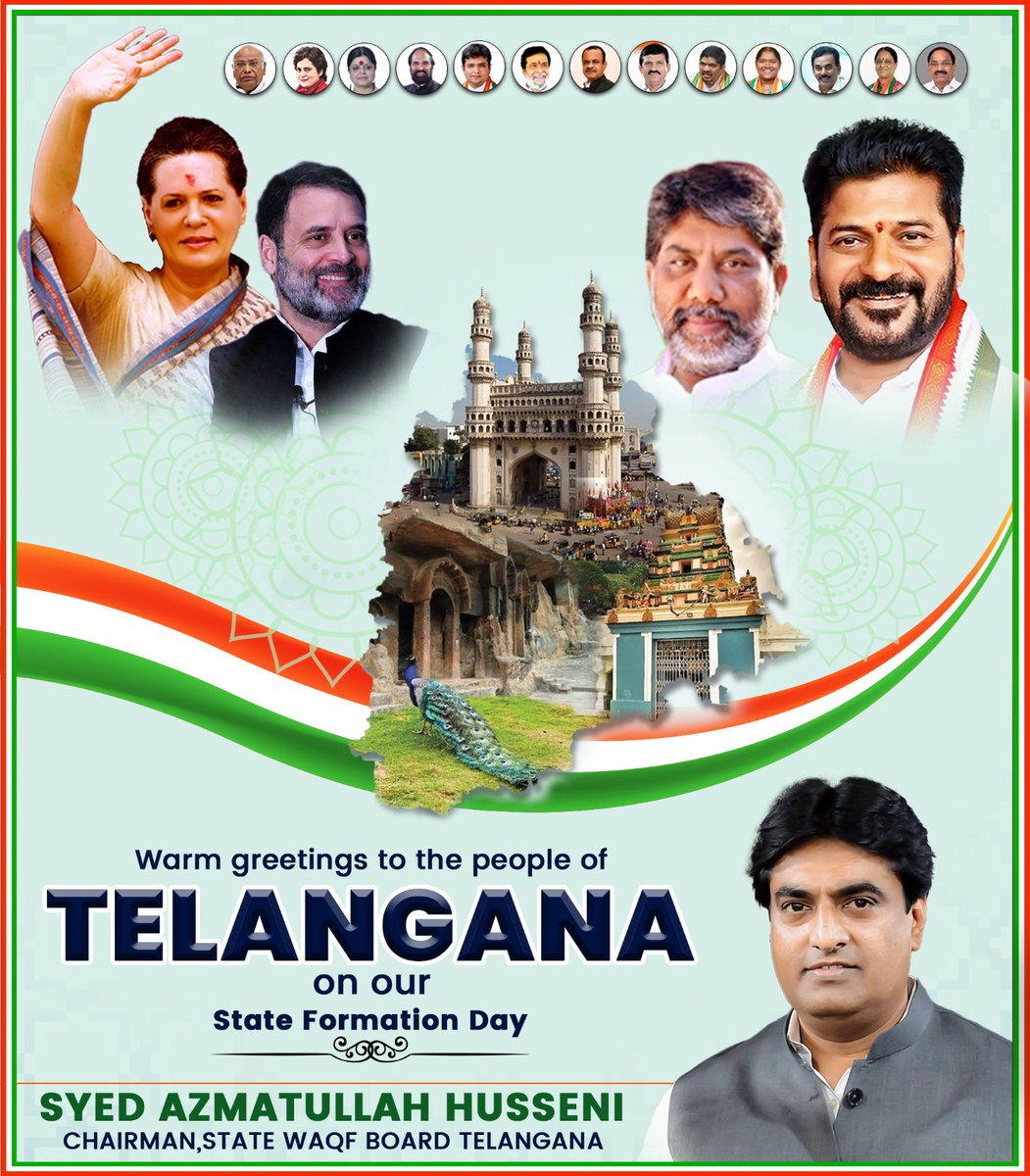 Celebrating Telangana pride & serving the community! Happy Telangana Formation Day from the State Waqf Board.

#TelanganaFormationDay #WaqfBoard #Azmatullahusseni #congress2024 #news #Hyderabad #Telangana #RahulGandhiVoiceOfIndia #NewsUpdate #RevanthReddycm