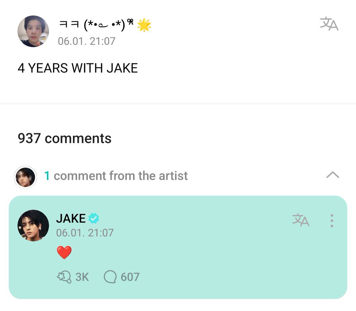 jakeupdateteam's tweet photo. 010624 | WVRS REPLY 

👤: 4 YEARS WITH JAKE 

🐺: ❤️

FOUREVER WITH JAKE 
#4YearsWithJake #JAKE #ENHYPEN_JAKE #제이크  #엔하이픈_제이크 @ENHYPEN_members @ENHYPEN https://t.co/cIOI73K7Vb