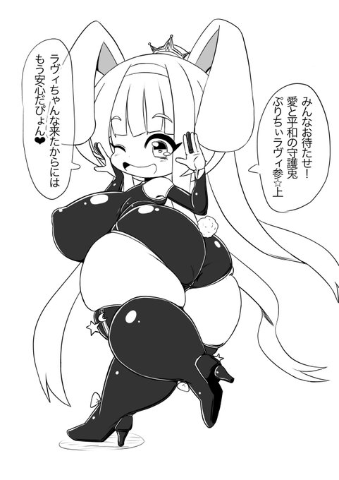 Twitter(X)が疎かになっているので、グレースケールの練習で描いた絵にセリフを載せたり差分を描いたりした物を上げてみます( 'ω' ) 