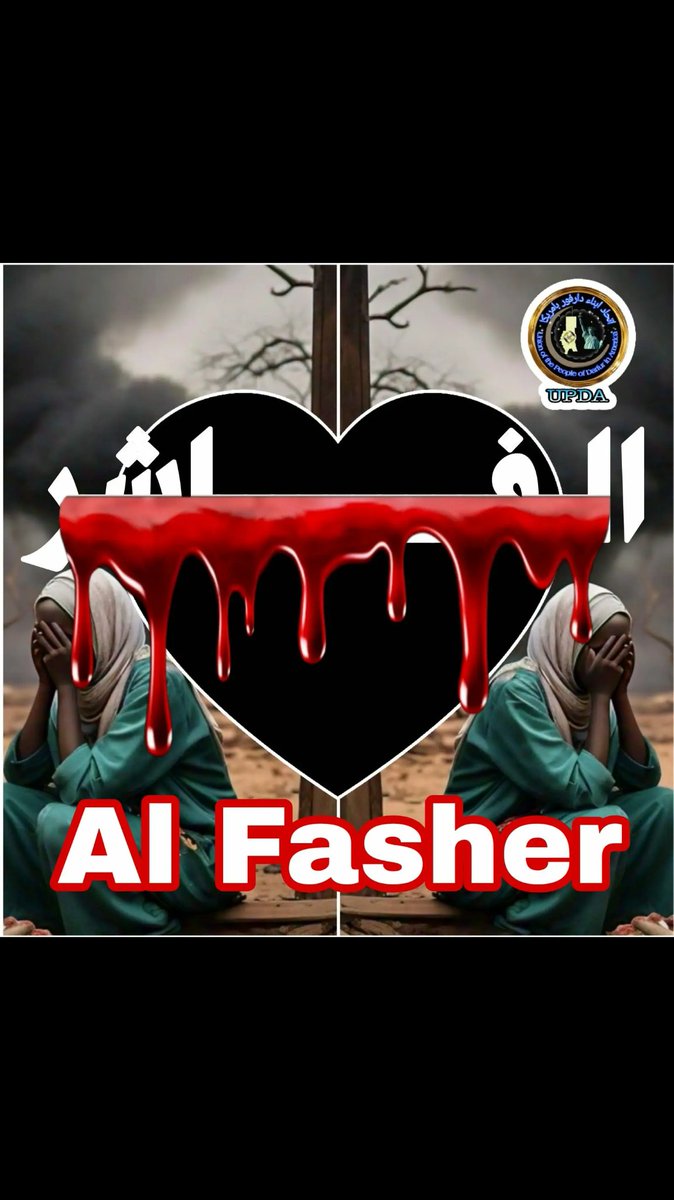 nuraldaim82's tweet photo. #انقذوا_الفاشر https://t.co/KFrdSKCyHj