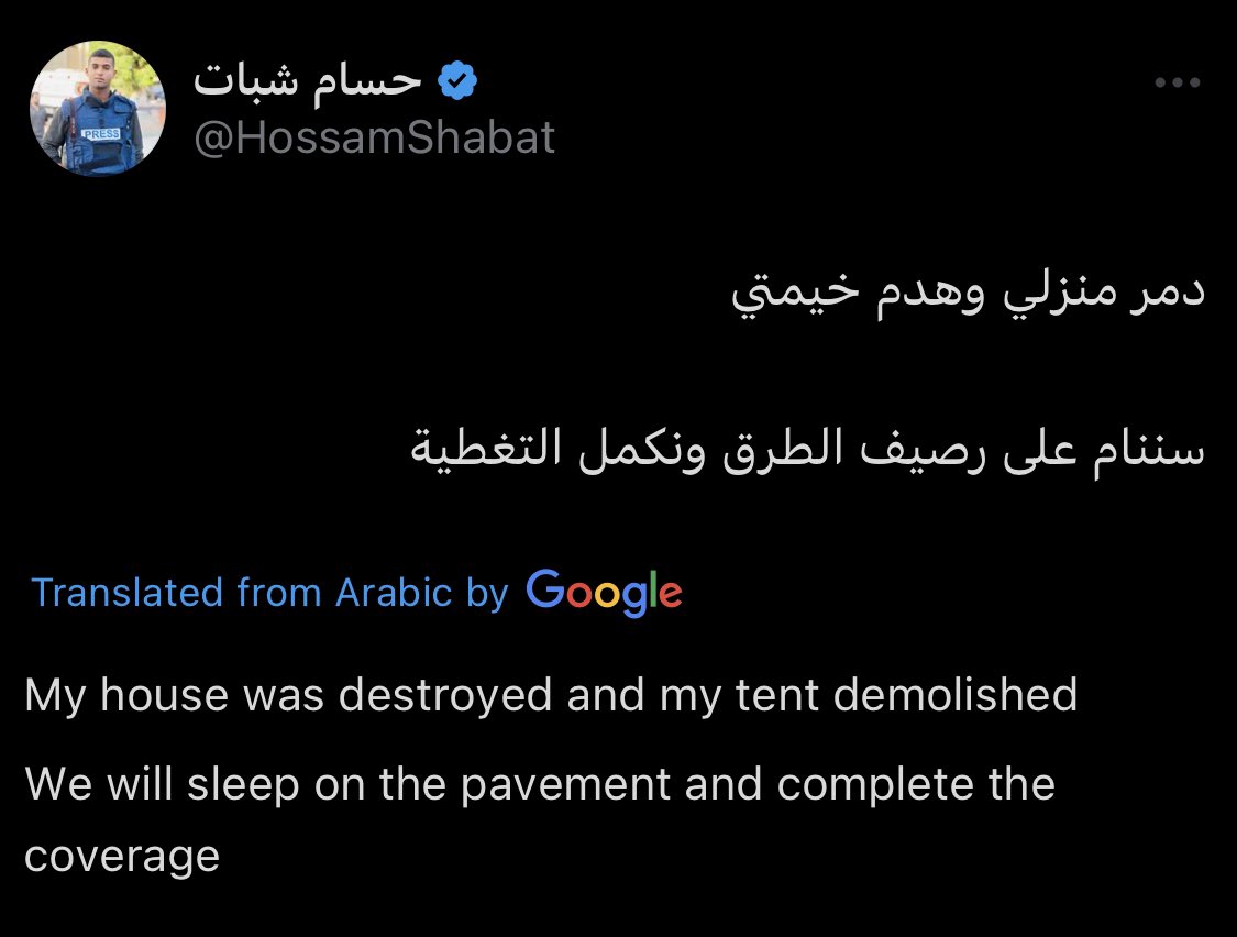 The journalists of Gaza are heroic beyond measure.