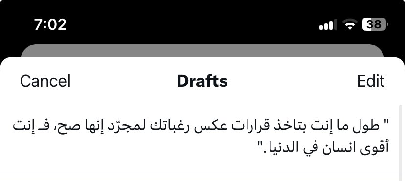 Ahmed Alnagdy tweet media