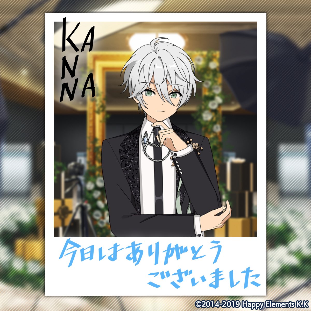 神無のバースデー撮影完了♪ 誕生日おめでとう！ #あんスタ #名都神無