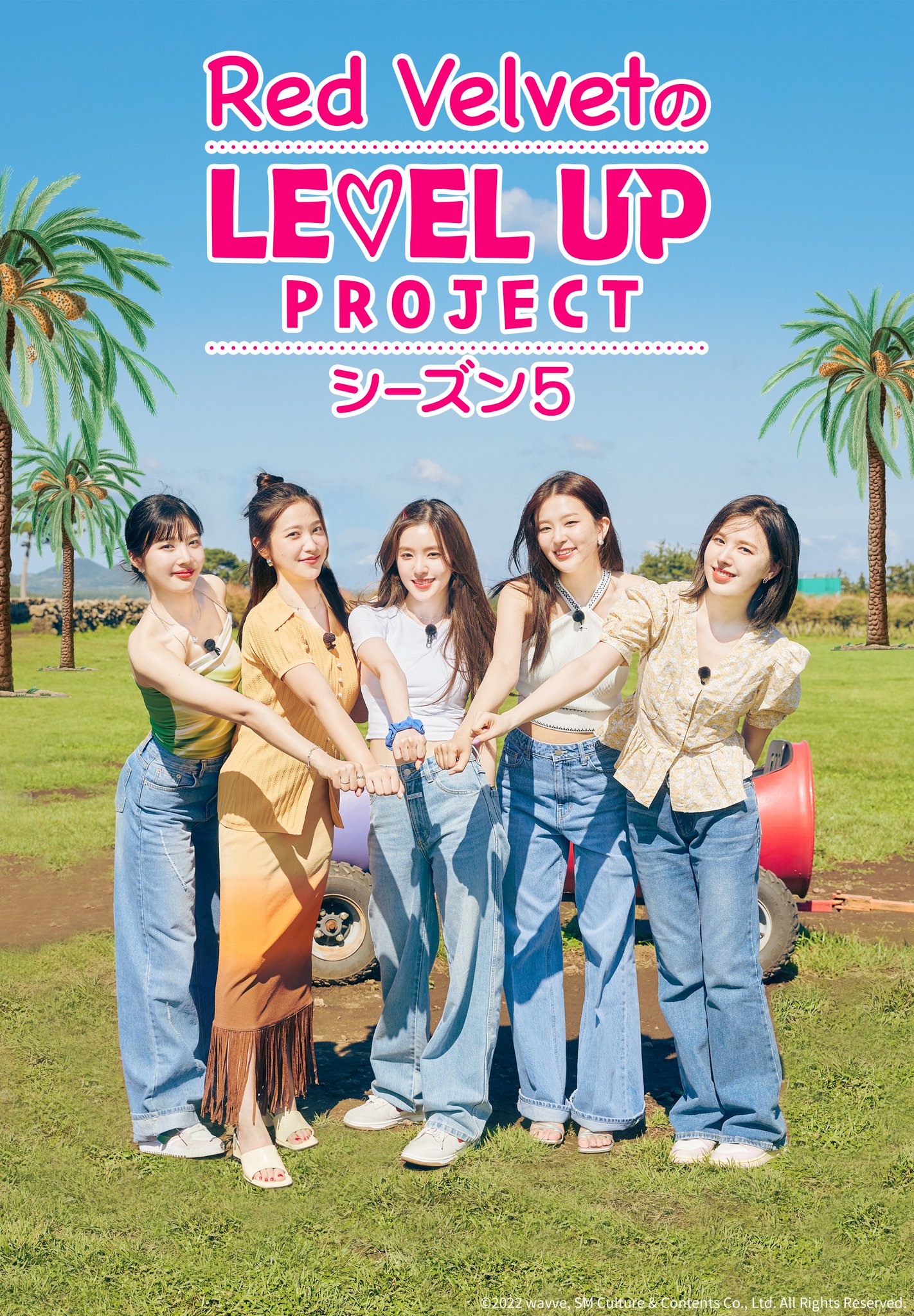 Red Velvet 公式カード Level Up Project 特典 GO_b0VXboAAYXq0.jpg:large