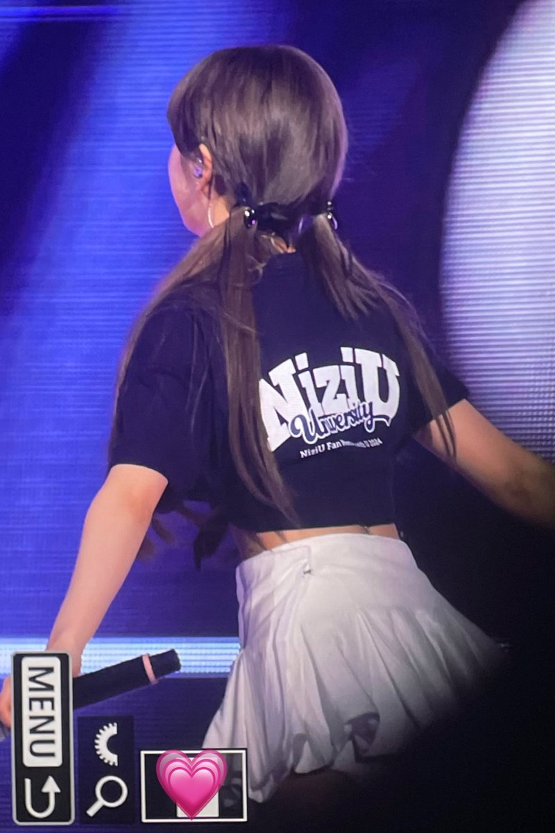 240601 Nizi