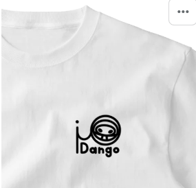 Hajime_Issiki's tweet photo. 動画撮影用のTシャツ作成が転じ…
SUZURIでオリジナルグッズ（ロゴ版）を公開しました！
ダンゴ愛をテーマに、シンプルでポップな仕上がりになったかなと思います◎

いずれ動画にもすると思いますが、良ければデザインだけでも見てもらえると嬉しいです！

https://t.co/B94lHaDEjG #suzuri https://t.co/AqFh1jnkIO