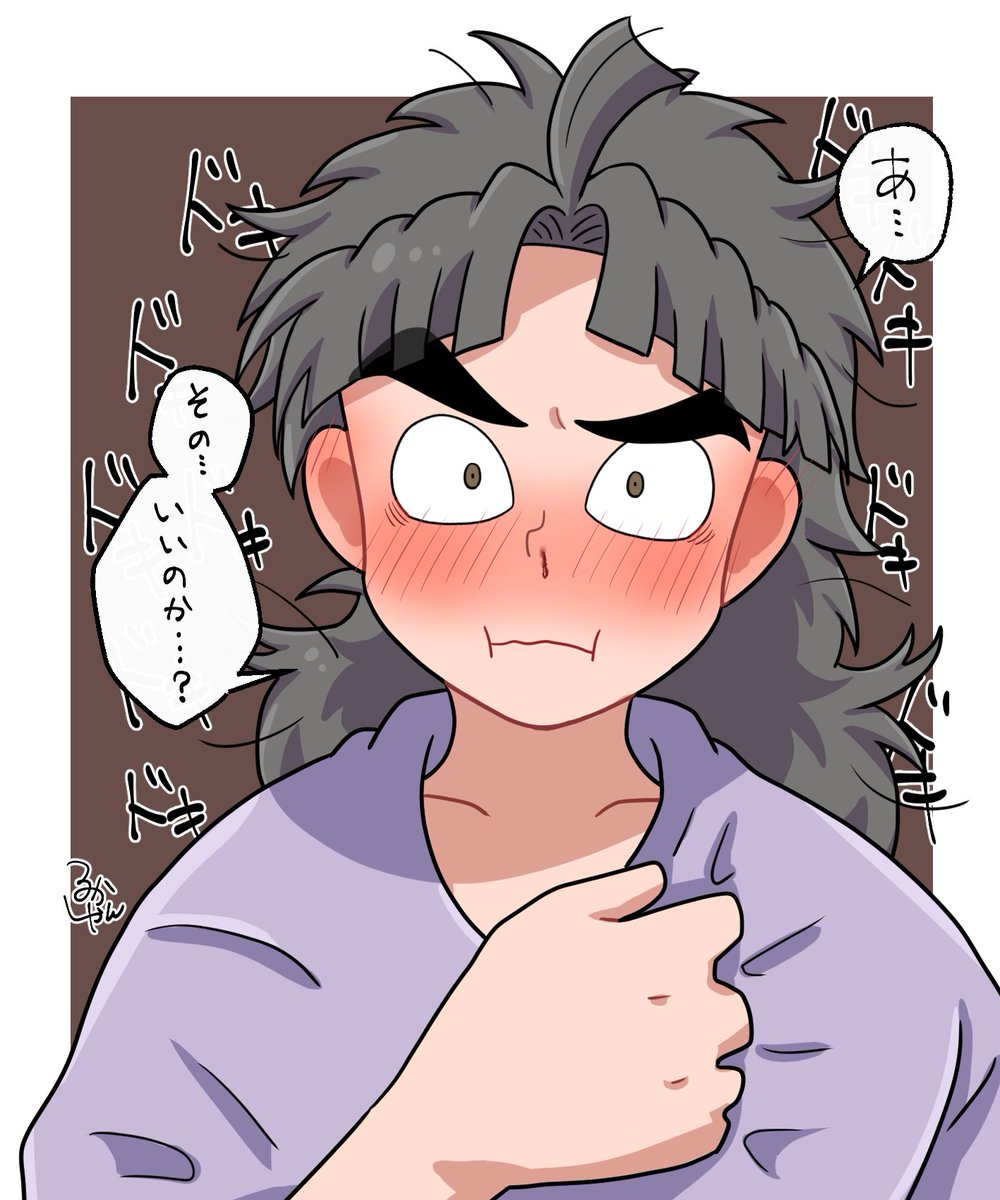 🌸「今i日iはi一i緒iにiいiたiいiな」
tky 
#RKRNプラス 