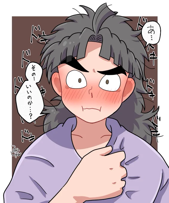 🌸「今i日iはi一i緒iにiいiたiいiな」
tky 
#RKRNプラス 
