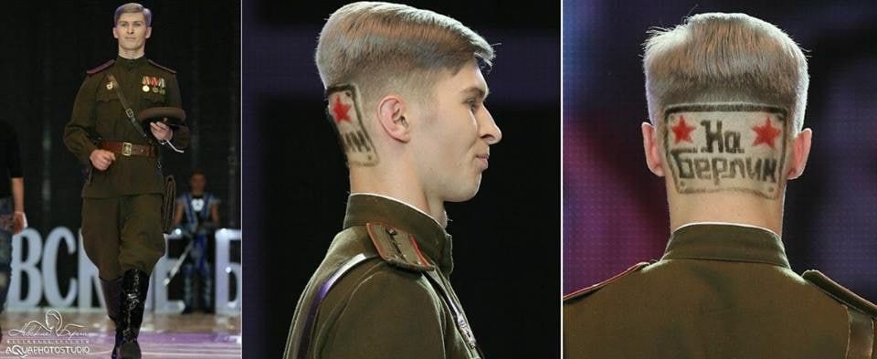 Russische Mode: 
"Nach Berlin!"