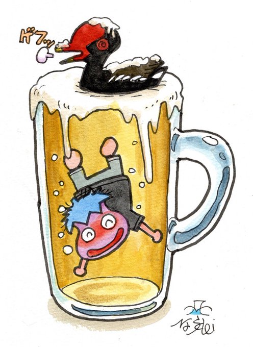 「beer male focus」 illustration images(Latest)