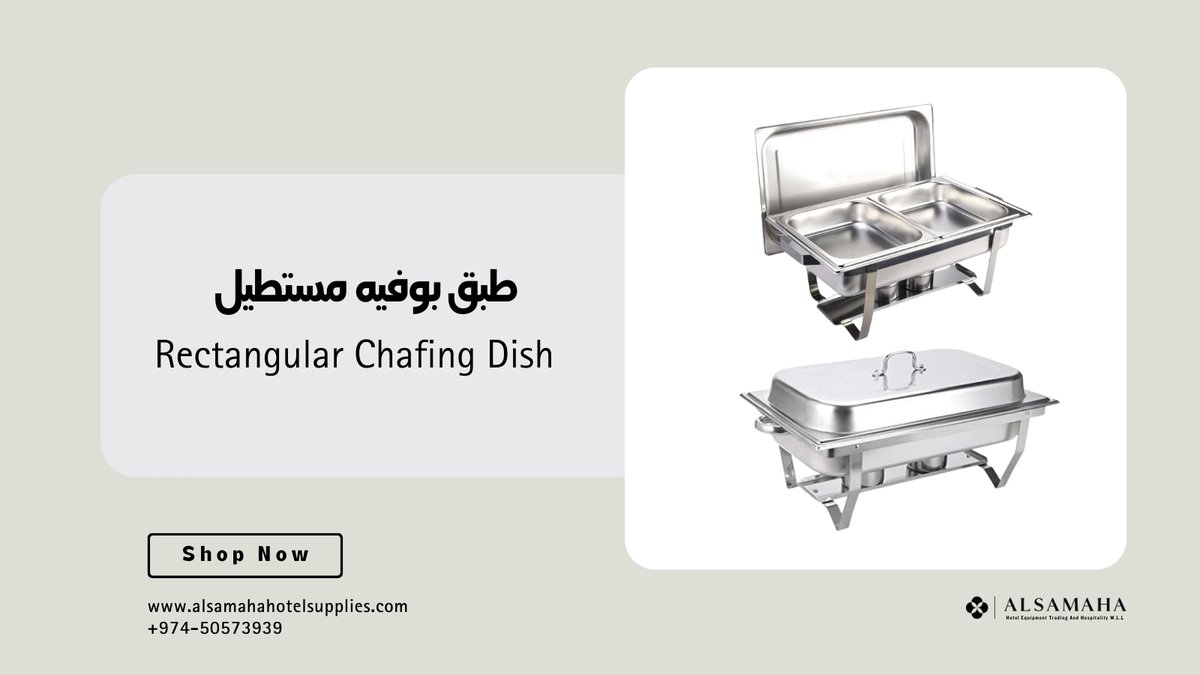alsamaha's tweet photo. Elevate your buffet with Al Samaha's sleek Rectangular Chafing Dish! https://t.co/sfCuO9KjLF