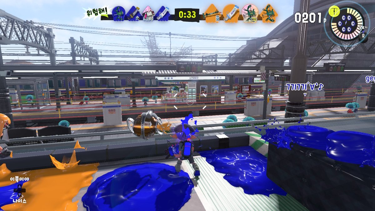 dkaskx25's tweet photo. #스플래툰3 #Splatoon3 #NintendoSwitch https://t.co/5Tk53qDubD