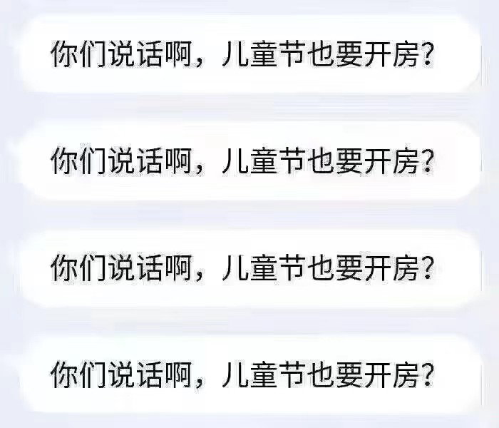 你明知道自己从未交互过，但还是倔强地检查了所有钱包。
  —— 致每一位意念撸毛人 https://t.co/qwoXSDfn0n