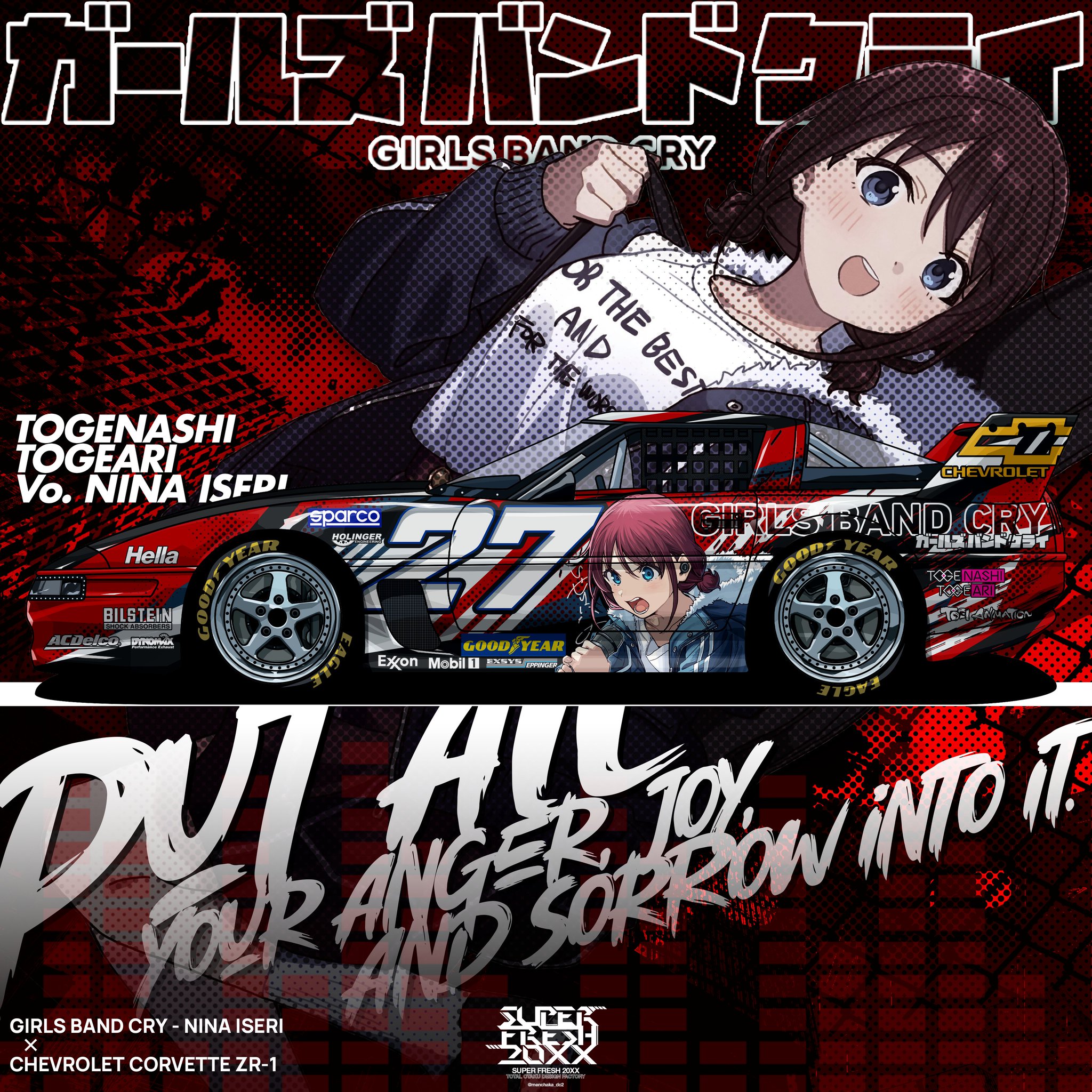 ⬜︎Cc右1003 スーパーカー　カード　まとめ ⬜︎Cc右1003 スーパーカー カード まとめ