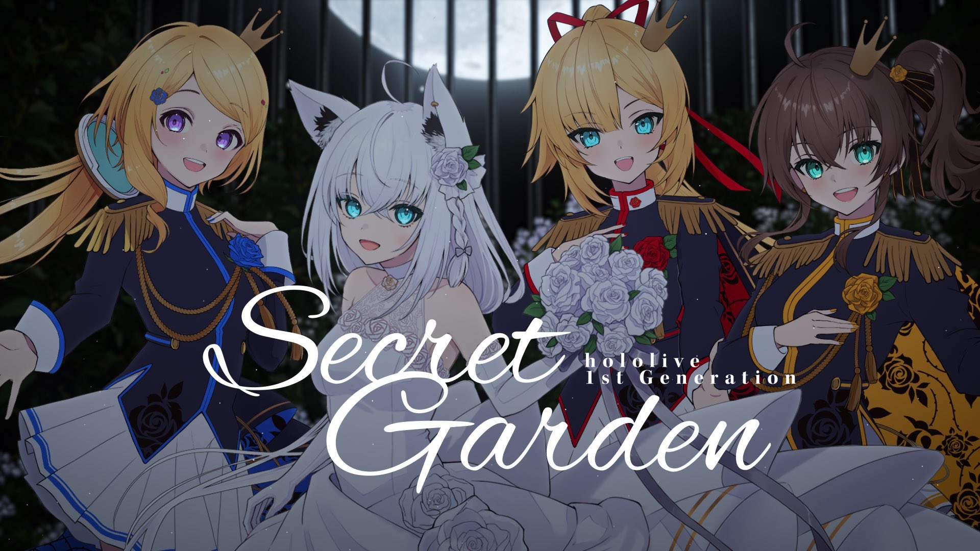 ⭐️Aki[新品未開封] ねんどろいど　ラプランド 中古】(本体B/箱B)ねんどろいど 鏡音リン 中秋明月Ver.(GOOD