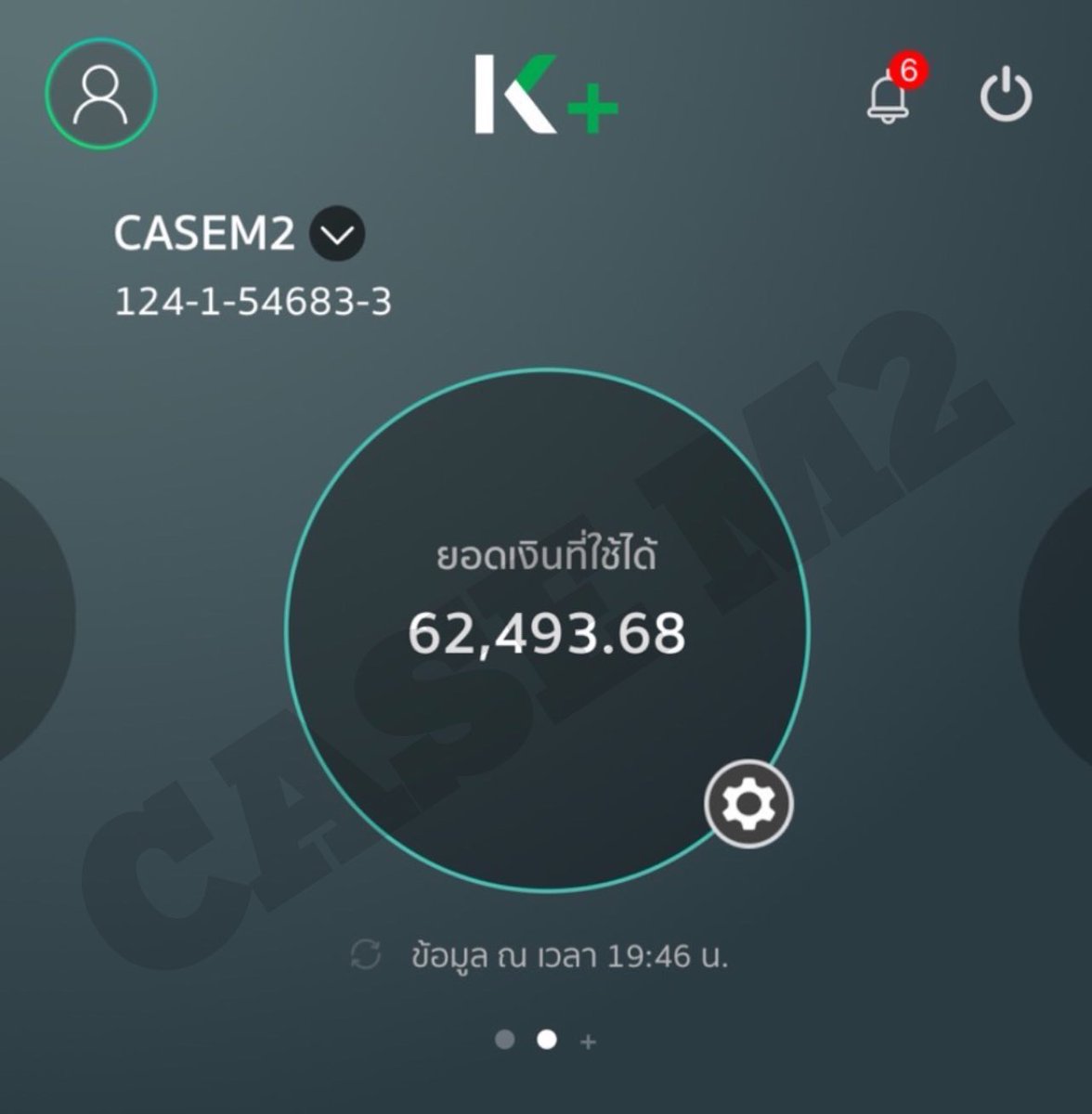 CCASEM2's tweet image. 📣 อัปเดต ณ วันที่ 01/06/2567

ปัจจุบันยอดเงินคงเหลือ 62,493.68 บาท

หลักฐานและ Statement สามารถดูได้ในลิงก์ด้านล่าง
📌 drive.google.com/drive/folders/…