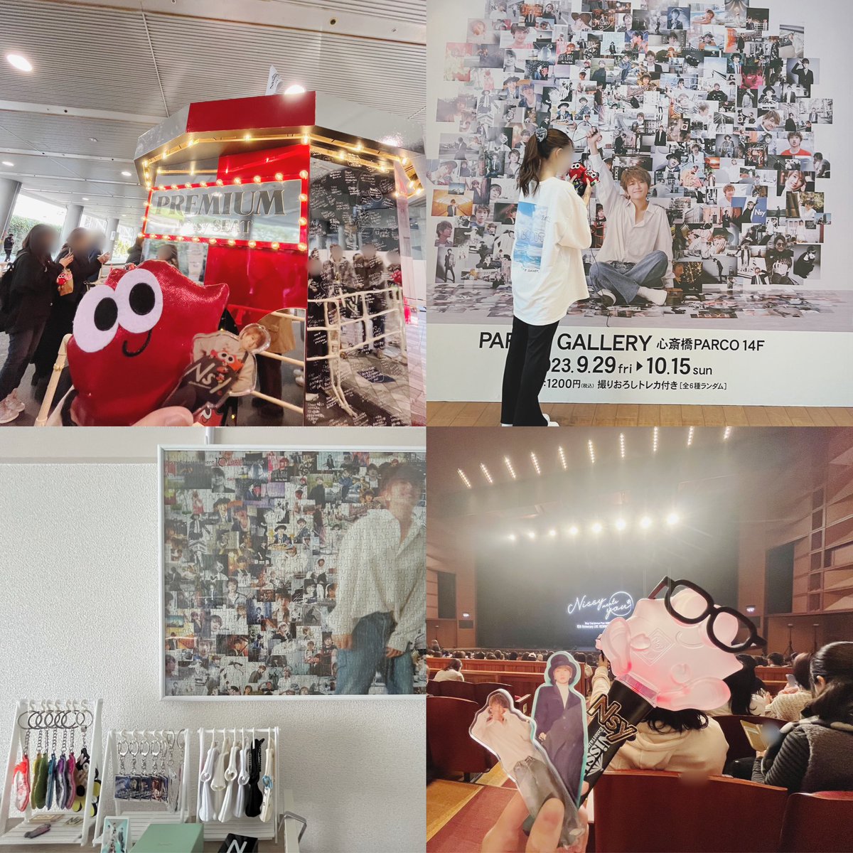 ✿ぱゆ✿ tweet media