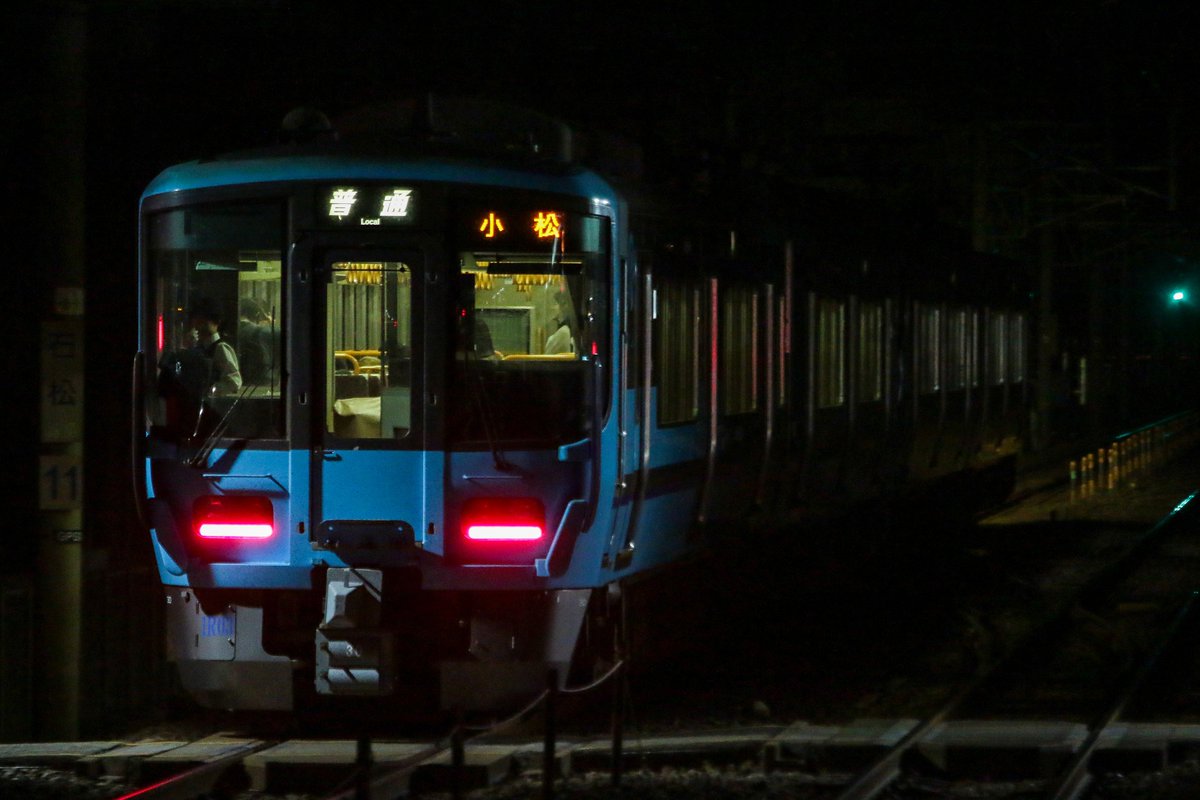 ところ変わって金沢
IRいしかわ鉄道臨時列車
9658M IR12+IR18(臨時 美川行)
9660M IR05+IR02 (臨時 小松行)