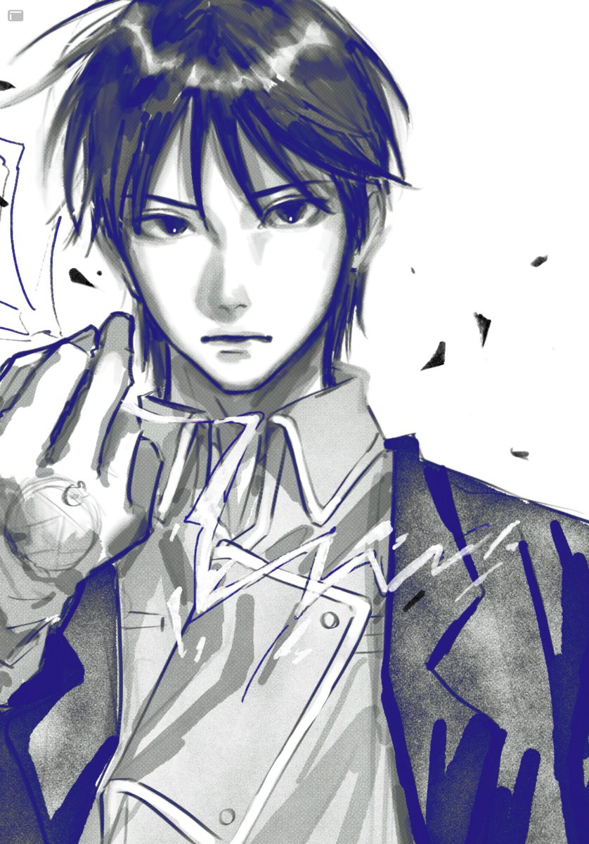 วันนี้วันเกิดคุนรอย!?