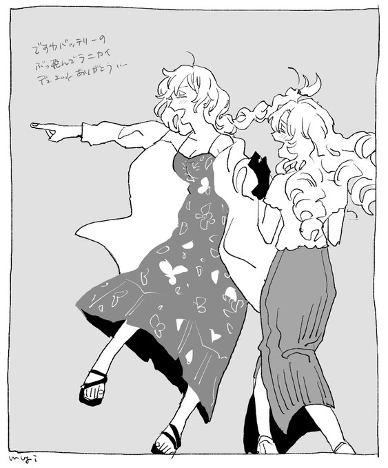 2周年おめでとうございます🫶❤️ 