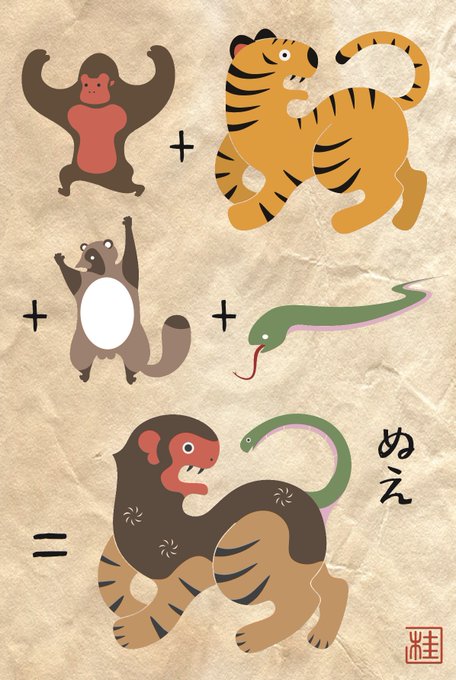 「snake」 illustration images(Latest｜RT&Fav:50)