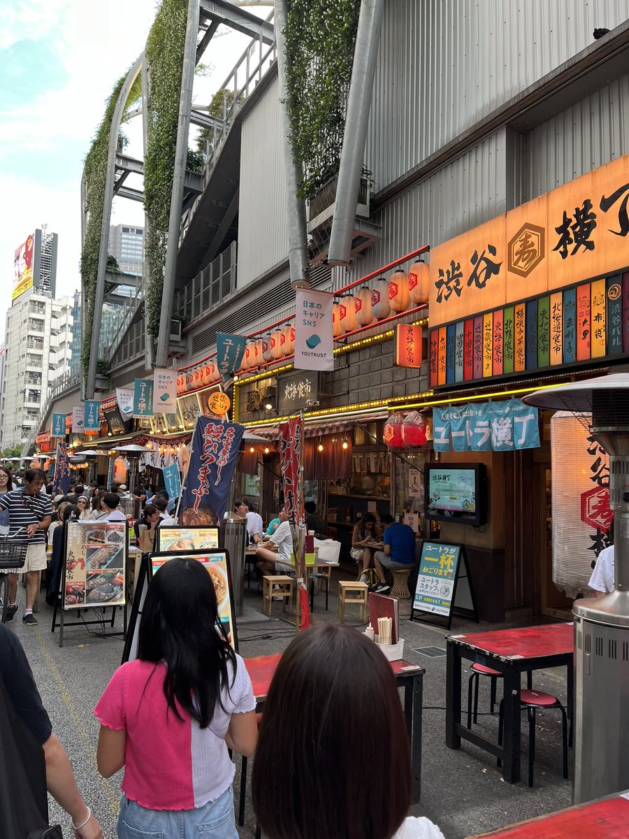 sales_actors's tweet photo. ユートラ横丁に行ってきました！ https://t.co/K6HbaIQhXB