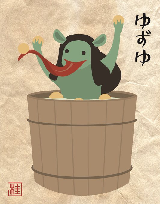 「bucket」 illustration images(Latest)