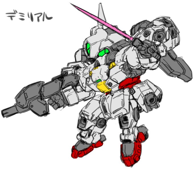 「science fiction weapon」 illustration images(Latest)