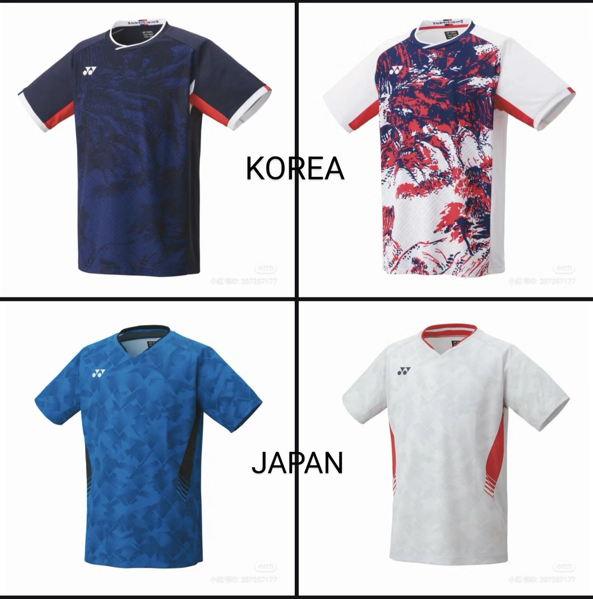 Yonex jerseys for the #Paris2024 Olympics. So far Japan, Korea and