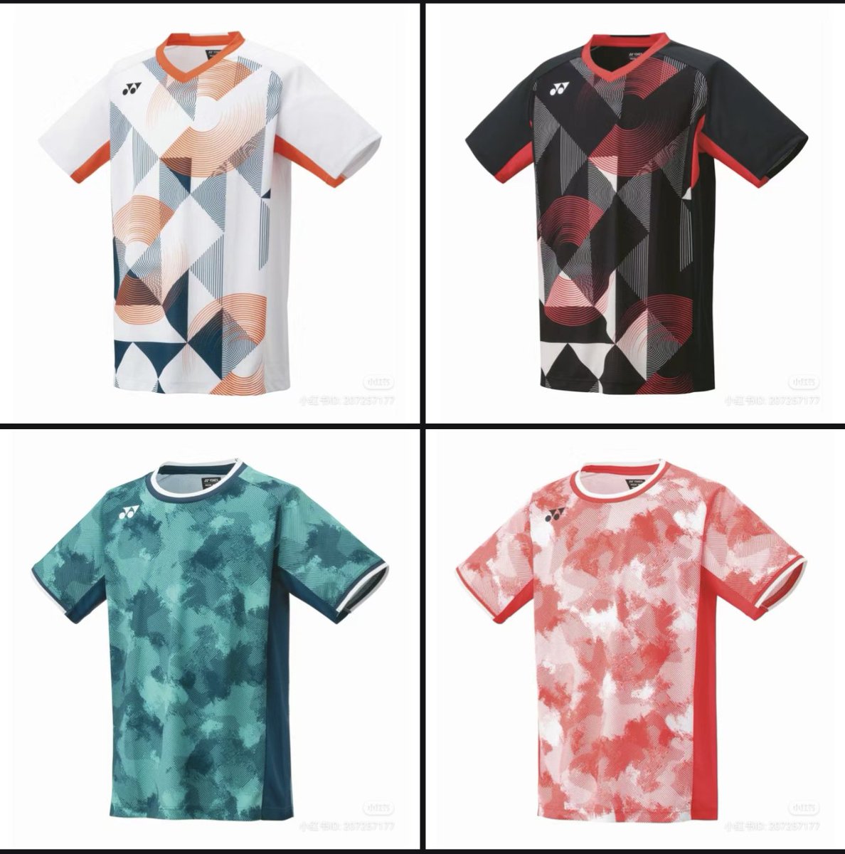 Yonex jerseys for the #Paris2024 Olympics. So far Japan, Korea and