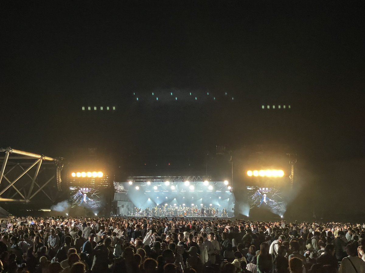 812hikari's tweet photo. 玉置浩二のコンサートに初参戦。万博記念公園も初めて行った。最高だった。10年分くらい涙出た。 https://t.co/EBdv9TbI1O