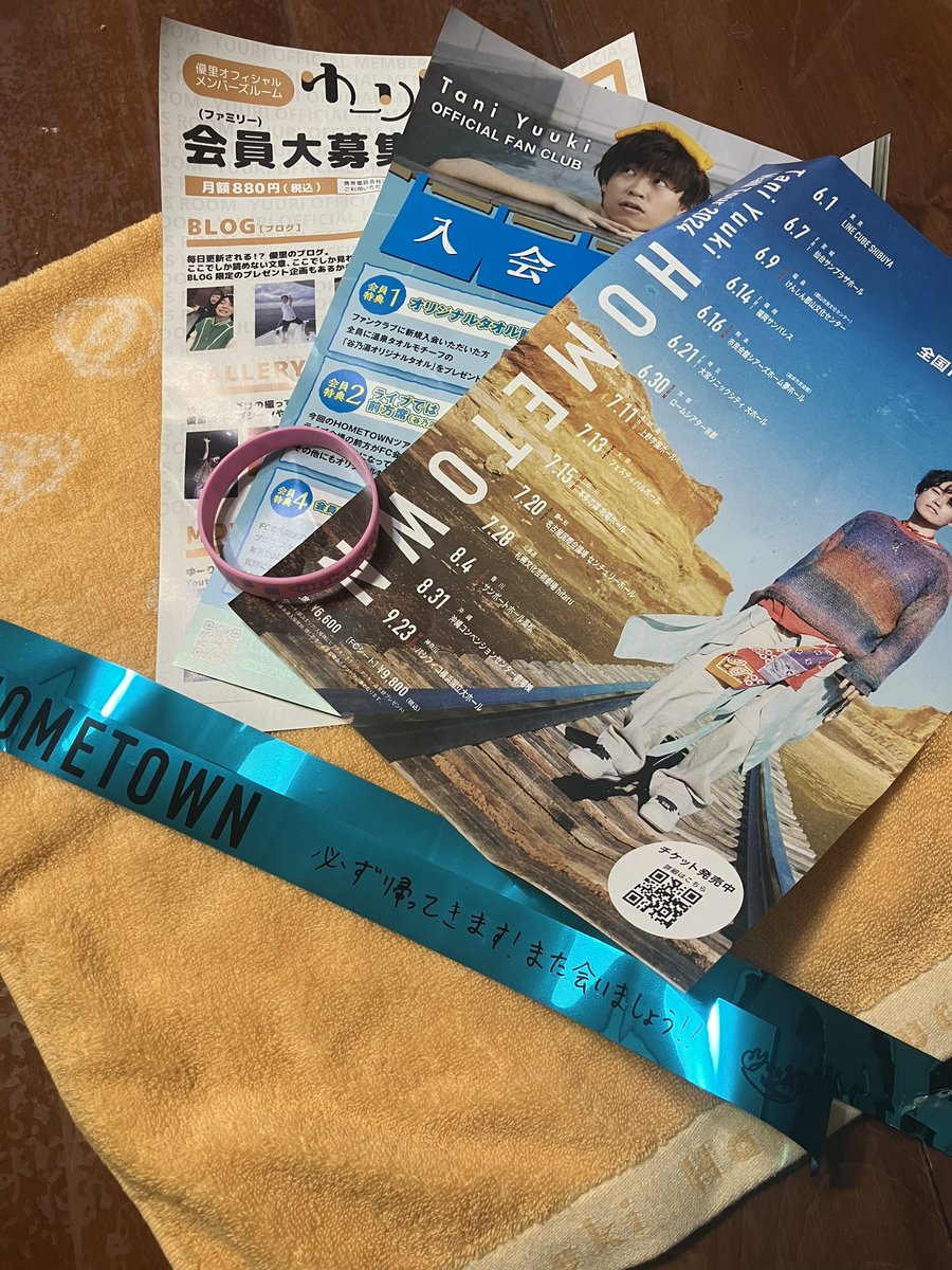 mask♨️ (@mask39_) on Twitter photo 