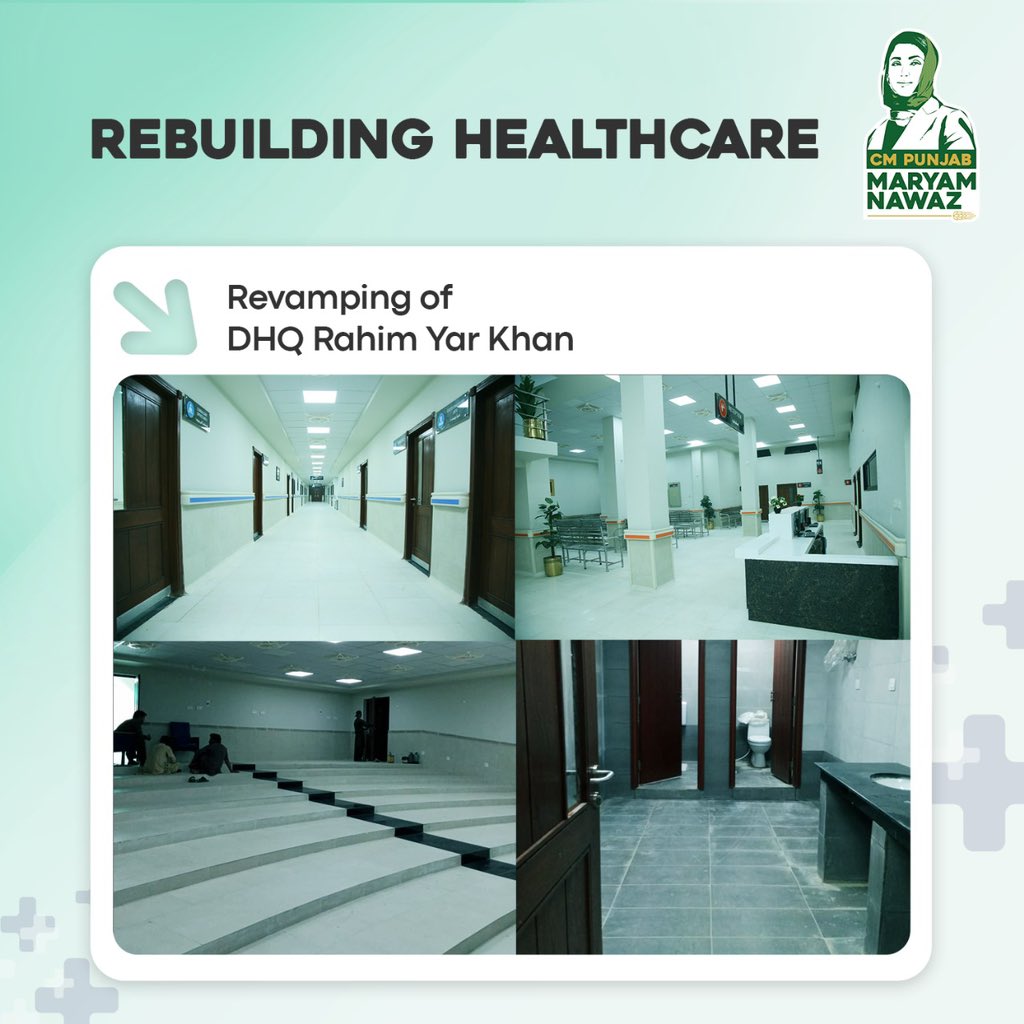 BilalRixwan1's tweet photo. Under CM Maryam Nawaz’s leadership, every public hospital in Punjab is undergoing major upgrades. Her dedication to serving the people is unmatched. https://t.co/X6ZKOgSdkB