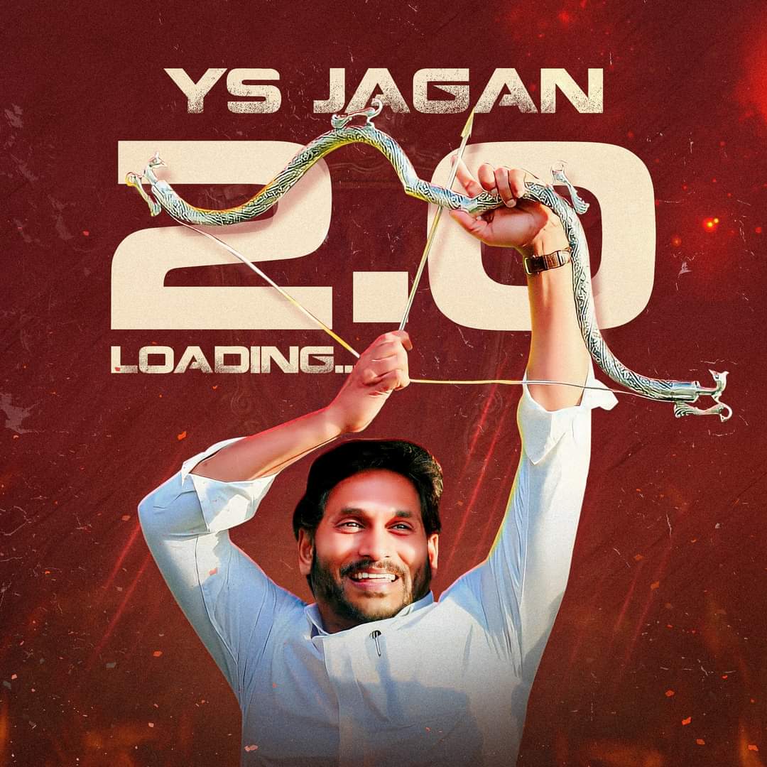 YS Jagan Fans (@YSJaganFan_s) / Posts / X
