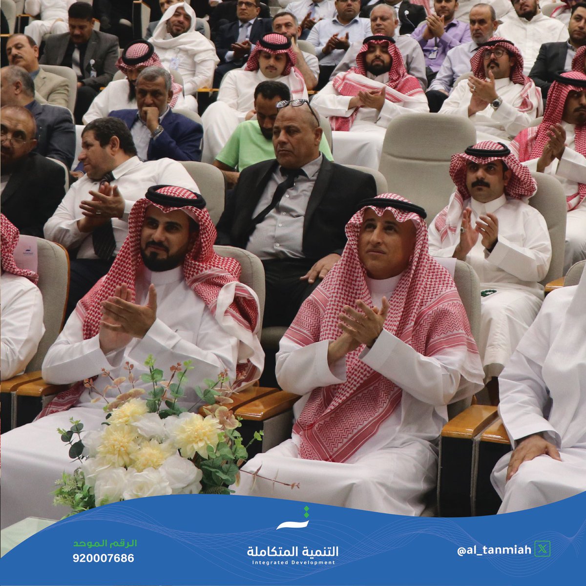 al_tanmiah's tweet photo. بحضور الرئيس التنفيذي الأستاذ/ إبراهيم بن عبدالكريم التركي،  
احتفت شركة التنمية المتكاملة للتعليم والتدريب، بتكريم المتميزين من منسوبيها للعام الدراسي 1445هـ في الفئات :
١. مديري ومديرات المدارس.
٢. وكلاء ووكيلات المدارس.
٣. المعلمين والمعلمات. 
٤. الإداريين والإداريات. https://t.co/TiUsyt3Cws
