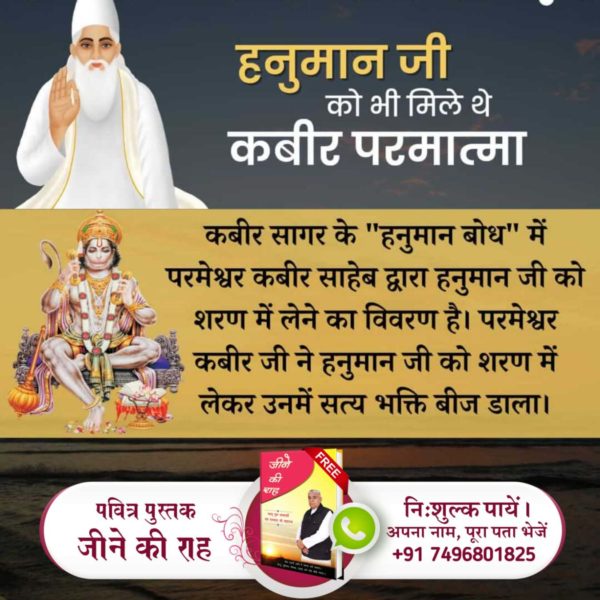 PoetBhatia's tweet photo. #किस_किस_को_मिले_भगवान https://t.co/3U4cUU86u5