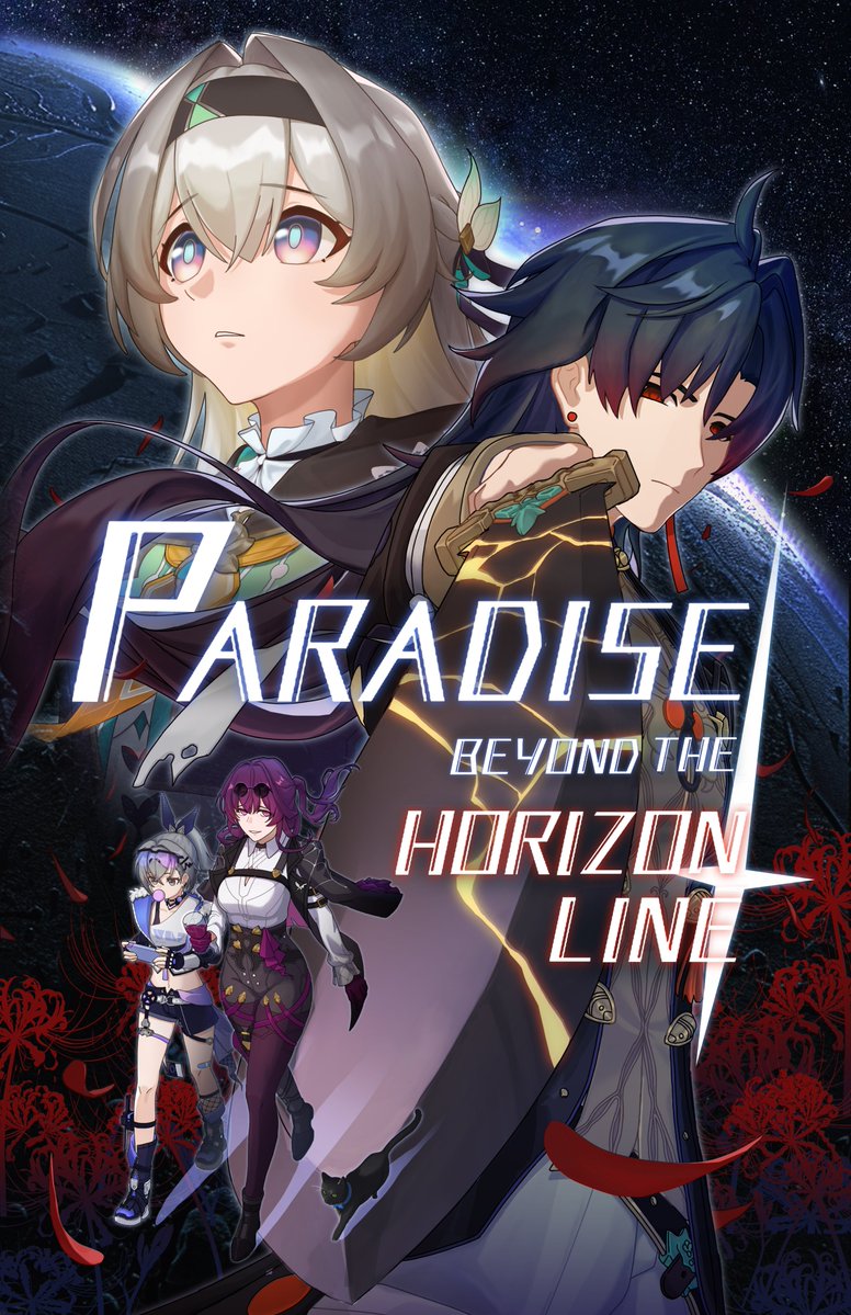 KokuuSodaka's tweet image. #崩壊スターレイル 
#崩壊スターレイル1stアニバ 
#MultiverseVistas 
#Kafka #FireflyHSR #BladeHSR #SilverWolf
『地平線の彼方の楽園』英語版🧵
（4/24）