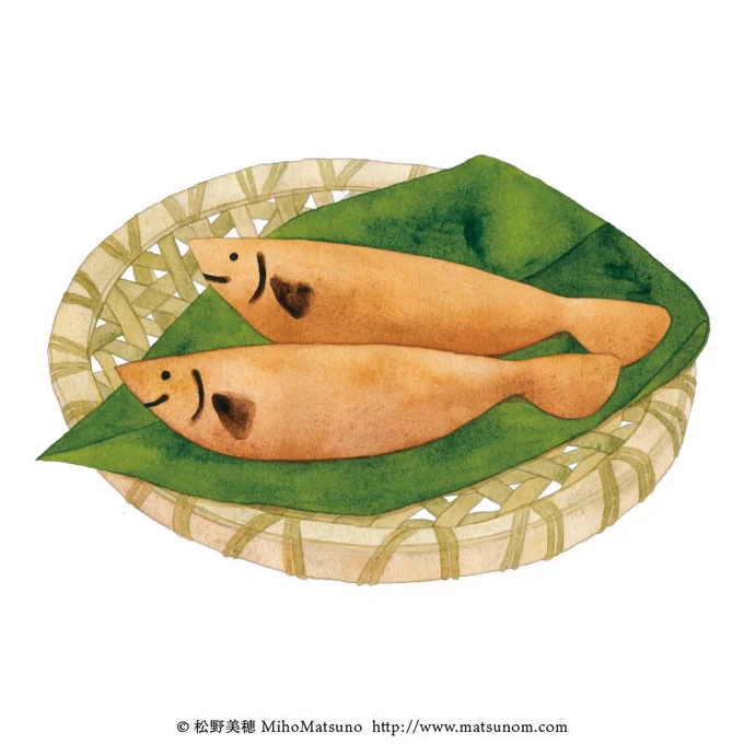 今日は #鮎の日 鮎釣りの解禁日に由来する記念日なのだそう 