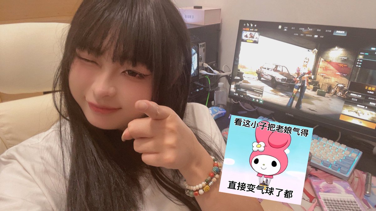 chu6688's tweet photo. 愿我有个美好的未来！
#cd #伪娘 https://t.co/dipf3IxyPz
