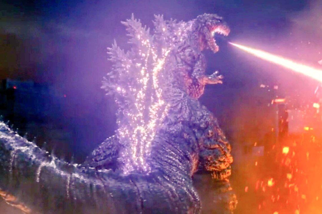 Shin Godzilla (2016)