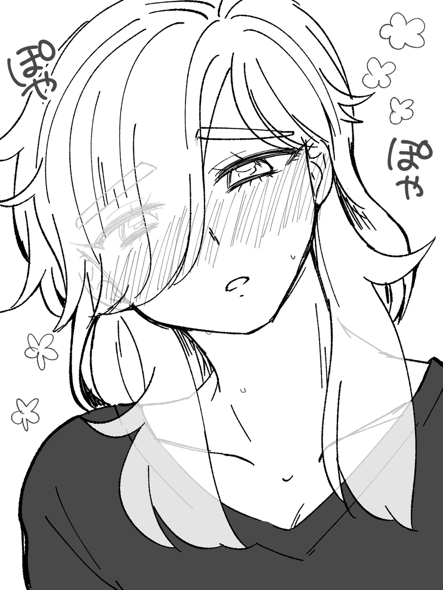 ぺ 