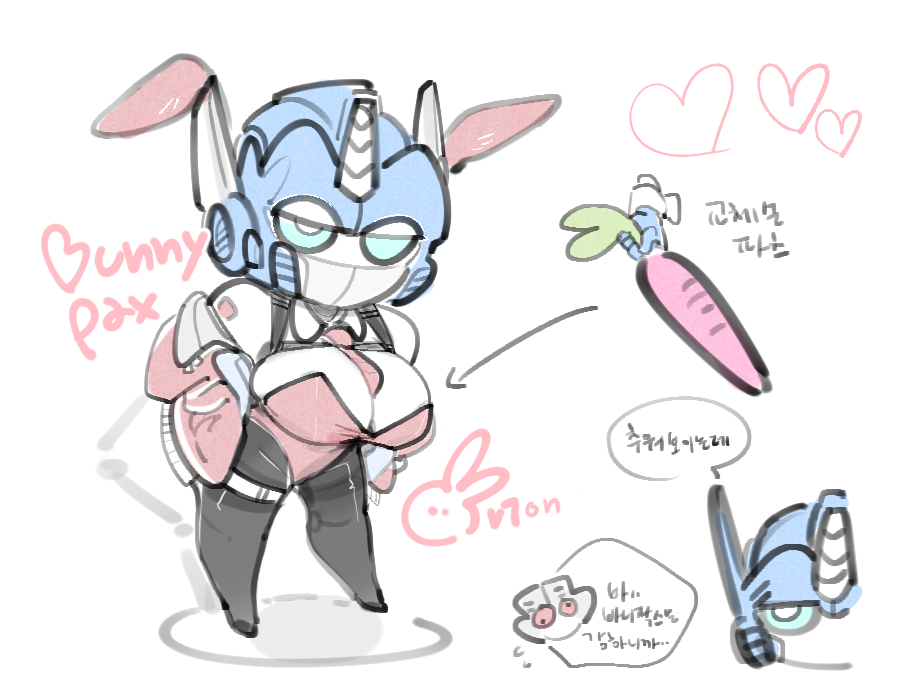 힘세고 강한 바니걸폴리스 🚨👯‍♀️