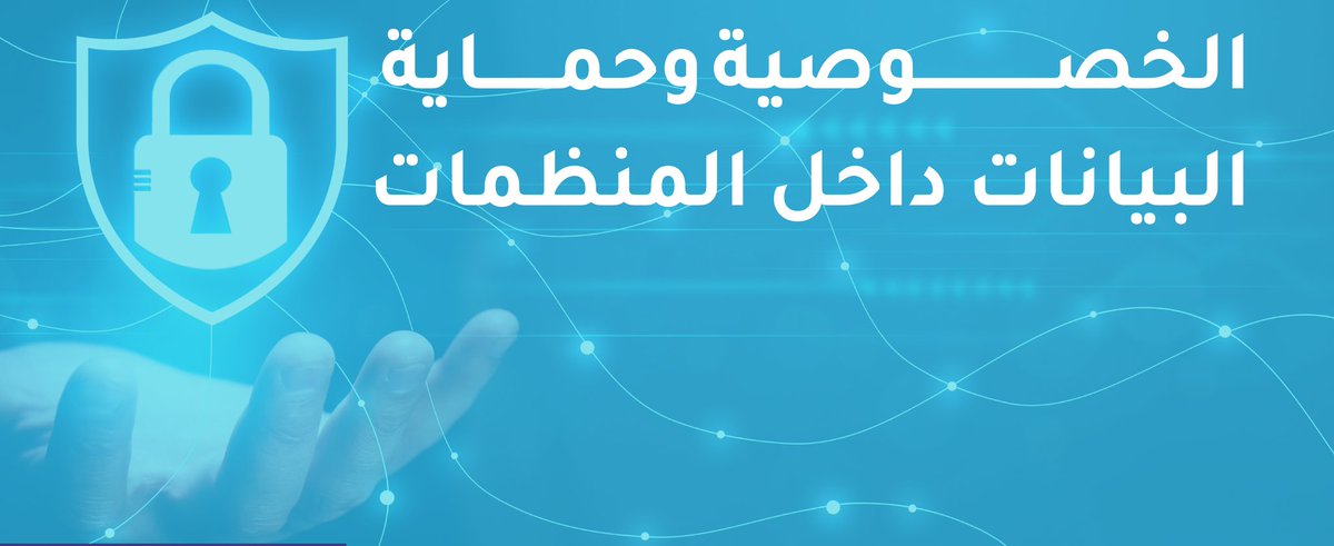 Badar Ali (@ebdaco) on Twitter photo أتعجب من بعض البنوك وشركات الإتصالات حيث لا تقوم بالتأكيد من عنوان البريد الإلكتروني email verification عندما يسجل العميل بياناته وهذه الخطوة مهمة للحفاظ على خصوصياته وسرية المعاملات
تصلني معلومات حساسة لأشخاص سجلوا بريدي الإلكتروني بدلا من بريدهم
<a href="/CentralBank_OM/">البنك المركزي العماني</a>
<a href="/TRA_OMAN/">هيئة تنظيم الاتصالات - سلطنة عُمان</a> أتعجب من بعض البنوك وشركات الإتصالات حيث لا تقوم بالتأكيد من عنوان البريد الإلكتروني email verification عندما يسجل العميل بياناته وهذه الخطوة مهمة للحفاظ على خصوصياته وسرية المعاملات
تصلني معلومات حساسة لأشخاص سجلوا بريدي الإلكتروني بدلا من بريدهم
<a href="/CentralBank_OM/">البنك المركزي العماني</a>
<a href="/TRA_OMAN/">هيئة تنظيم الاتصالات - سلطنة عُمان</a>
