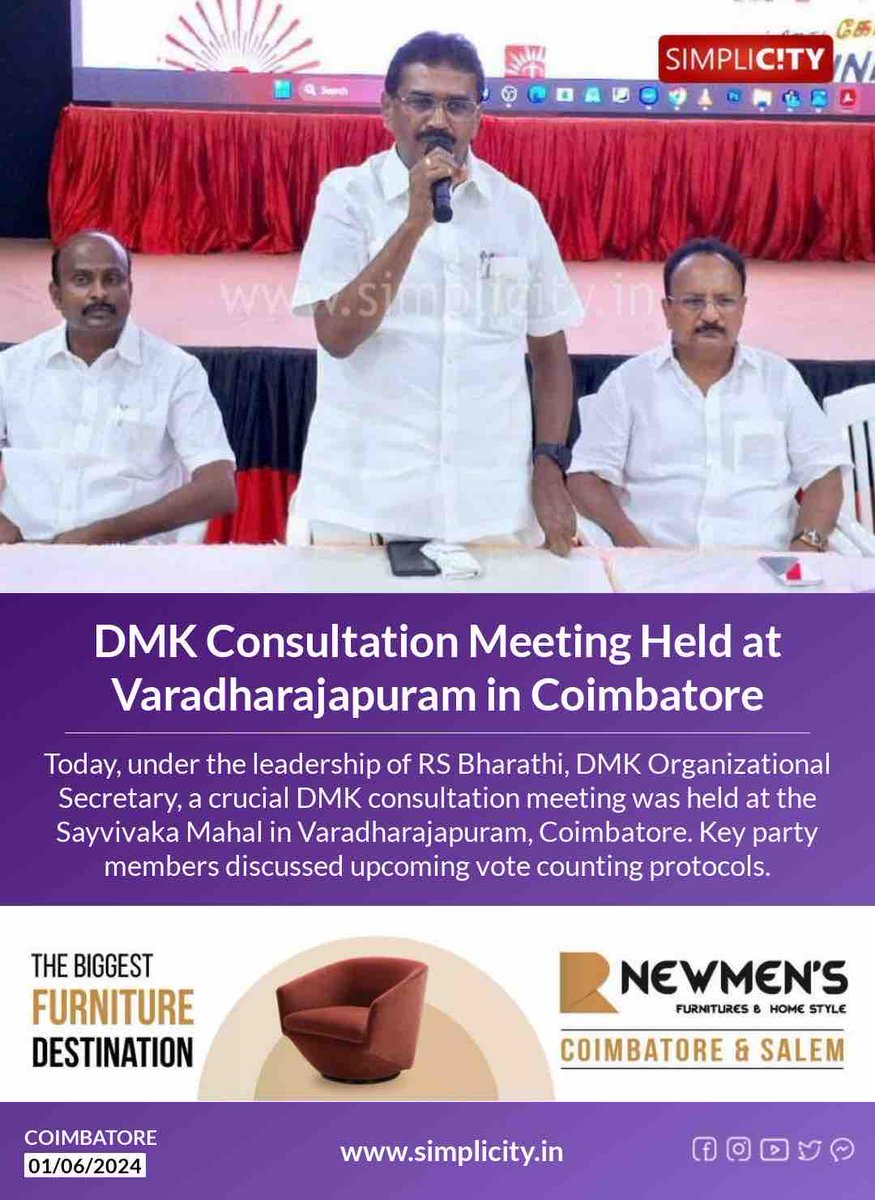 DMK Consultation Meeting Held at Varadharajapuram in #Coimbatore simplicity.in/coimbatore/eng…