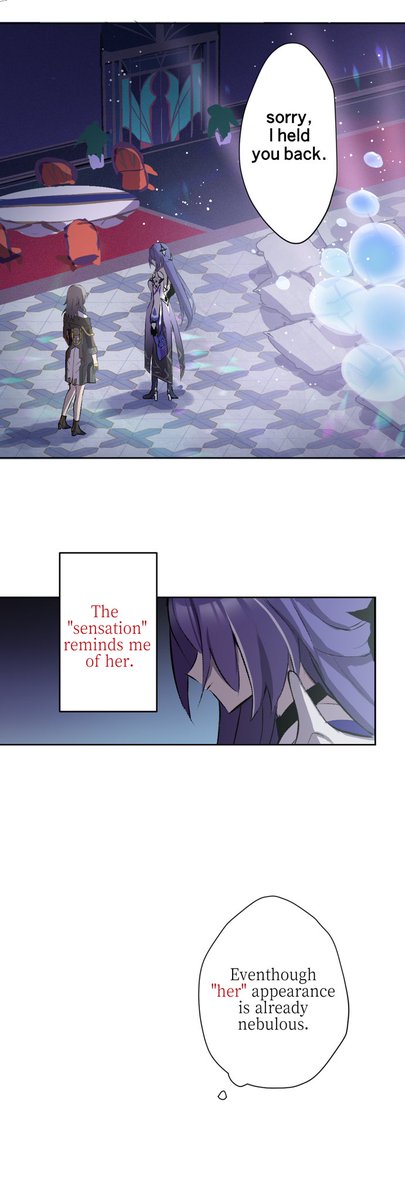 EnglishVERSION  manga(1/3)
#HonkaiStarRail #崩坏星穹铁道 #MultiverseVistas 