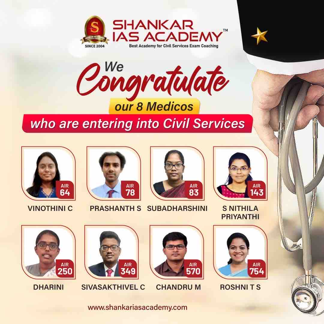 Yet again, We proved!! Our 8 Medicos who are entering into Civil Services. Admissions Open for UPSC CSE 2024 - 25 For Details - Shankar IAS Academy Coimbatore - 9994551898 #CivilServices #admissionopen #upsccse #upscexam #upsc #iasacademy